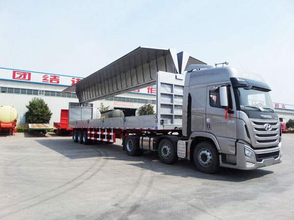 翼開(kāi)式半掛車