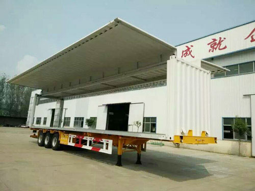 翼開(kāi)式半掛車