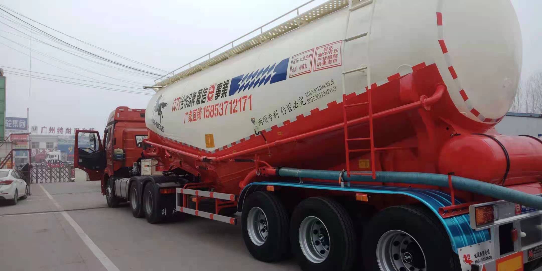 水泥罐車(chē)廠家